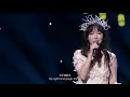 Download Lagu Sa Dingding: Upwards to the Moon  (Zuǒ Shǒu Zhǐ Yuè)