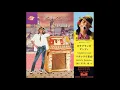沢田研二／カサブランカ・ダンディ - Casablanca Dandy （1979年）