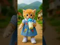 Download Lagu Dudi dudi dum dum 🍼😻#shorts #shortsfeed #dudidudidam #catshorts