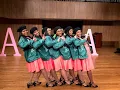 Lambda Iota AKA Probate Spring 2019