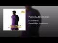 Paramukha (Unnikrishnan)