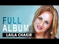 Download Lagu Laila Chakir - Yemach Thurar | Full Album