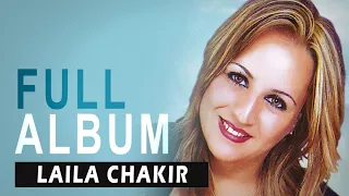 Laila Chakir Yemach Thurar Full Album 