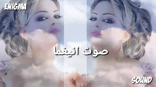 لا والله عمري ما خونك فهد القصير 