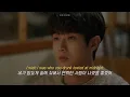 Download Lagu 좋아했고, 좋아해 : Henry Moodie - drunk text [가사/해석/lyrics]