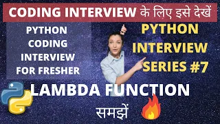 Python Lambda function explained 2020