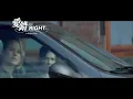 A Perfect Man Trailer In Cinemas Nov 7th《愛錯Mr. Right》預告片 11月7日上映