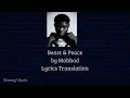 Beast and Peace Mohbad | Lyrics in English