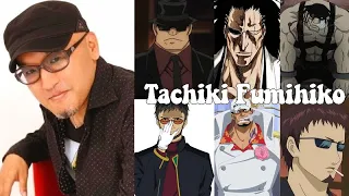 Tachiki Fumihiko 15 Anime Characters 