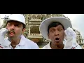 Download Lagu Kovai Brothers Comedy Scenes | 11பேரு கிடைச்சாச்சு..Team Ready..Match Start..| Sathyaraj | Vadivelu