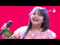 CAMILA SALINAS - SELECCION DE CHAMAMES