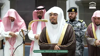 صلاة العشاء من الحرم المكي لفضيلة الشيخ أ د ياسر الدوسري    ربيع الأول     ه   دندنها