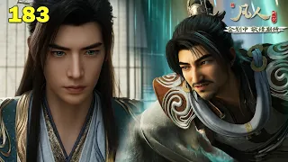 a mortals journey to immortality ep 183 why did han li return to tiantian city