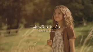 لن ينسانا الله بدون موسيقى حالات واتس 