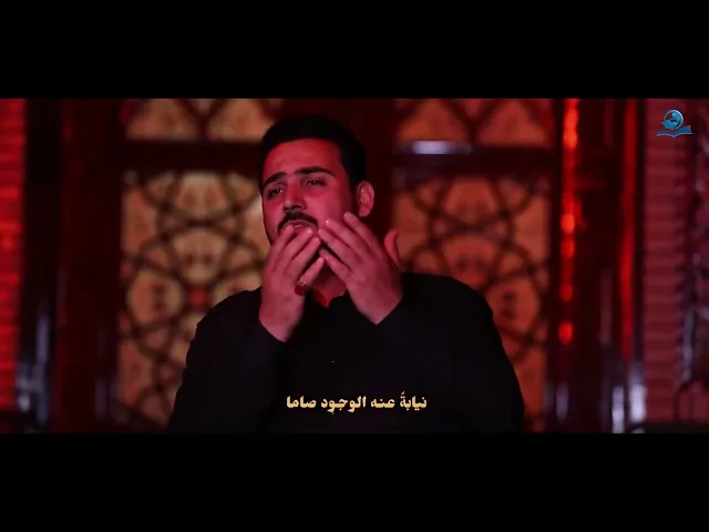 ⁣يا ضربةً هزّت قلوب الشيعة .. فأدمتِ الإسلام والشريعة