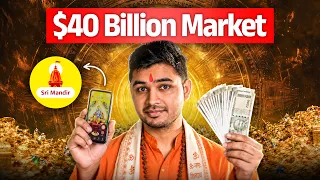 The Secret '$40 Billion Market' no one is paying attention to
