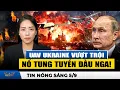 Download Lagu Mỹ – Đức Tăng Viện Vũ Khí Hàng Tỷ Usd Cho Ukraine, Triều Tiên Siết Tay Nga Trên Chiến Trường