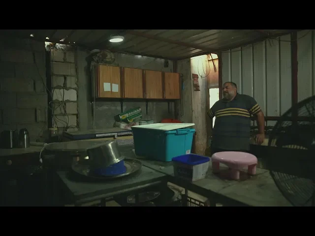 سلام - فيلم قصير