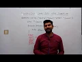 Foreach loop with indexed array in PHP Hindi Urdu
