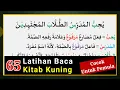 Download Lagu 65 Latihan IKROB dan Baca Kitab Kuning Bahasa Arab Tanpa Baris #arabic