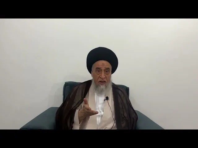 مسائل أصولية ج 456 
