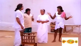 ஐயோ சாமி நீங்க அப்படி சொல்ல கூடாதுங்க? உங்கள நம்பி ரெண்டு மாடு விலை பேசிட்டேன்! #goundamani #senthil