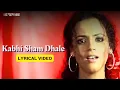 Download Lagu Kabhi Sham Dhale (Lyric Video) - Mahalakshmi Iyer | Lucky Ali, Gauri Karnik | Sur The Melody Of Life
