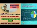 LECTURE EXERCISE 2 1 PART3 Q7 TO Q13 UNIT 2 MATRICES DETERMINANTS FIRST YEAR MATH KPK BOARD