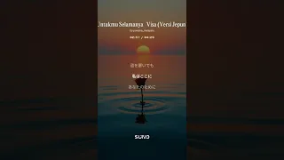 untukmu selamanya visa versi jepun 