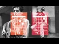 Tangled Up in Blue: Deciphering a Bob Dylan Masterpiece