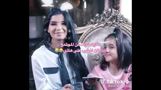 هذا بيت والله كبير مفي خوف احنا كتير هههههههههه دندنها