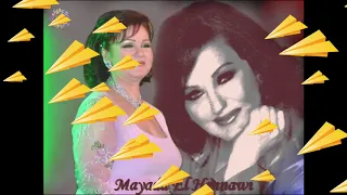 اجمل كوبلية من اغنية انا بعشقك ميادة الحناوي دندنها
