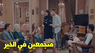 العيله اهم حاجه في حياتنا كلنا   شوف اجمل كلام و هما متجمعين في فطار رمضان دندنها