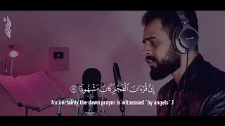 ستسمع هذه التلاوة مرة بعد مرة شريف مصطفى تلاوة خاشعة من تلاوات رمضان 1444 هـ 