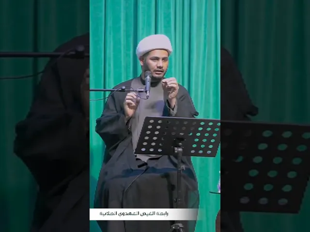 ⁣حديث غريب عن رسول الله #الشيخ_رائد_الساعدي
