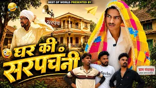 new comedy video best of world bow