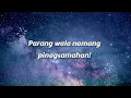 Janine Berdin - Friendship Over (Lyric Video)