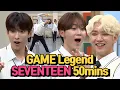 Download Lagu [50min] SEVENTEEN Game Legend Compilation🔥