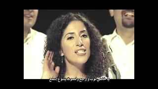 المؤمن الأمين   ترانيم فريق الحياة الأفضل دندنها