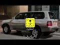 طواري الشوق | جفيت اللي ماتلقى له مثيل - رف بقلب من أسبابك عليل | عبدالله ال فروان | بطيئ