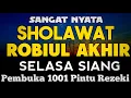 Download Lagu SHOLAWAT PENARIK REZEKI PALING DAHSYAT, Sholawat Nabi Muhammad SAW, SALAWAT JIBRIL PALING MERDU