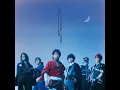坂龍飛騰　song by リョウマ・西郷隆盛・久坂玄瑞・岡田以蔵・勝 麟太郎・人々 - banryohito　song by Ryoma, Saigou Takamori, Kusaka Genzui, Okada Izou, Katsu Rintarou, Hitobito - Touken Danshi formation of Banryohito & Touken Ranbu：The Musical Touken Danshi