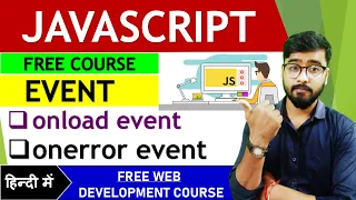 Onload and Onerror event in Javascript Javascript Tutorial by Rahul Chaudhary