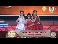 Download Lagu Chantika, Aina, Tasya - Bintang Pentas