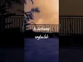 Download Lagu story wa naff akhirnya ku menemukanmu