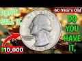 Why is the 1967 No Mint Mark Washington Quarter So Valuable