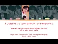 FANTASTICS - いつも隣で (Itsumo Tonari de / Always by Your Side) Tonari no Stella OST[Color Coded Lyrics]