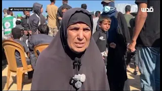 صرخة امرأة ثكلى بالهموم و لكن بلا صوت الم بلا دموع 