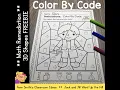 Color By Code Math Remediation Basic 3D Shapes Jack and Jill Went Up the Hill