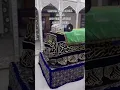 Lagu MAKAM SYEKH ABDUL QODIR AL-JAELANI #ZIARAH #SULTAN #WALI #PARAWALI #MAKAM #syekhabdulqodirjaelani